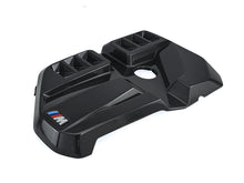 Load image into Gallery viewer, BMW G87 M2 Carbon Fiber Engine Cover
