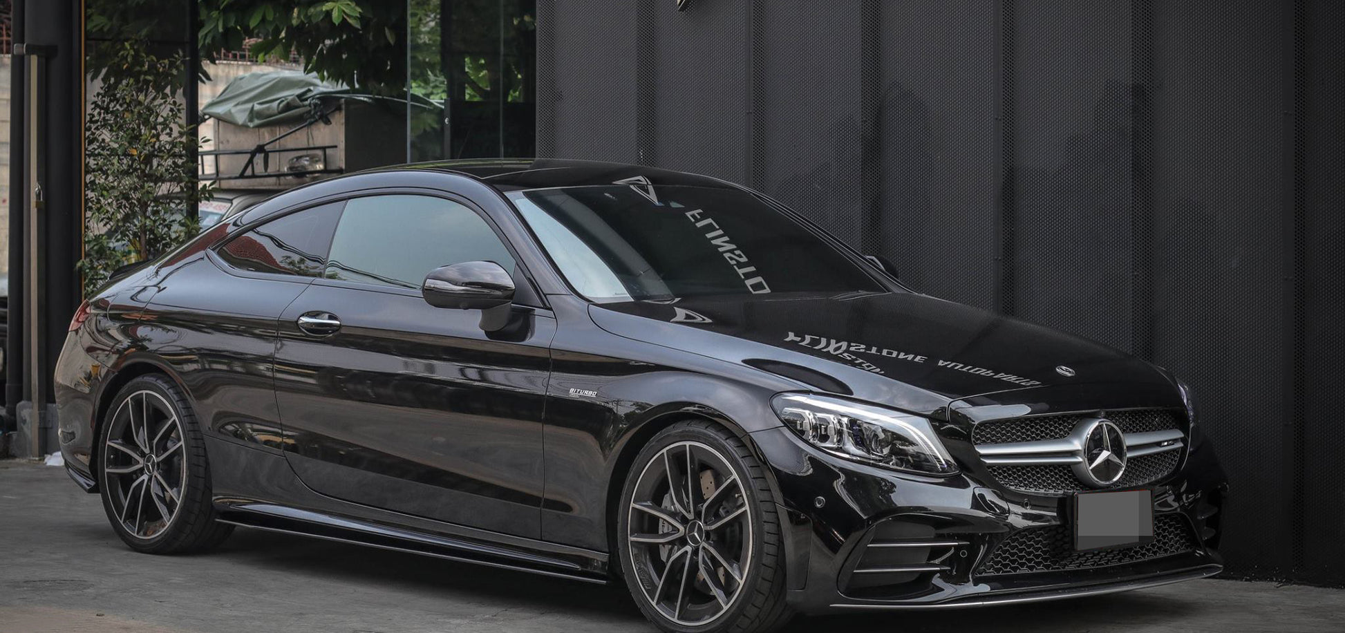 Mercedes Benz W205 C300 C450 C43 AMG Carbon Fiber Side Skirts