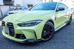 BMW G80 G81 M3 G82 G83 M4 Performance Carbon Fiber Side Skirts