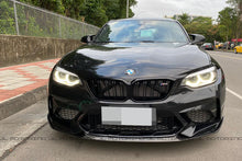 Load image into Gallery viewer, BMW F87 M2 Competition Carbon Fiber Front Lip
