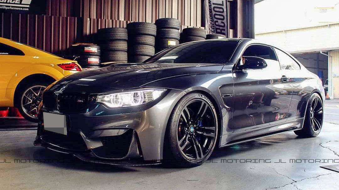 BMW F80 F82 F83 M3 M4 GTX Carbon Fiber Front Lip
