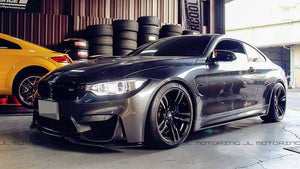 BMW F80 F82 F83 M3 M4 Carbon Fiber Front Splitters