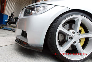 BMW E90 E91 3 Series M Tech Carbon Fiber Front Splitters