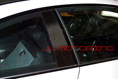 Mercedes Benz Carbon Fiber Pillar Covers - W203 C Class