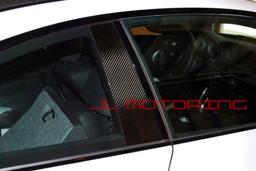 Mercedes Benz Carbon Fiber Pillar Covers - W211 E Class