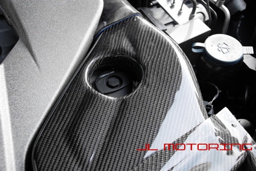 Mercedes W204 C63 AMG Gruppe M Style Carbon Fiber Cold Air Intake System