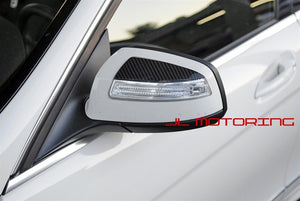 Mercedes Benz W204 C Class Carbon Fiber Mirror Covers